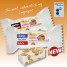 Kalfany Sueße Werbung: Nougat de Montélimar