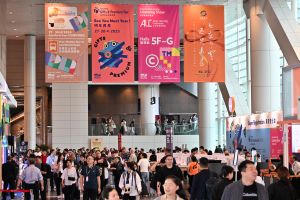 honkong messe - Hong Kong Gifts & Premium Fair: Global hub