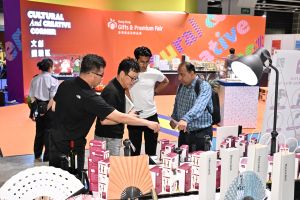 honkong messe 2 - Hong Kong Gifts & Premium Fair: Global hub