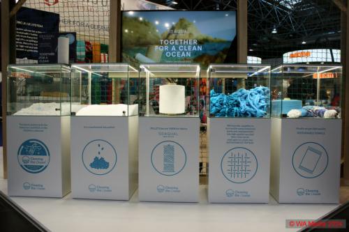 PSI2024 47 DCE - PSI 2024: Place-to-be