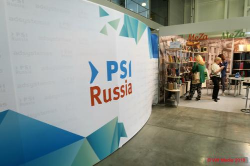 PSI Russia 2018 01 DCE - PSI russia